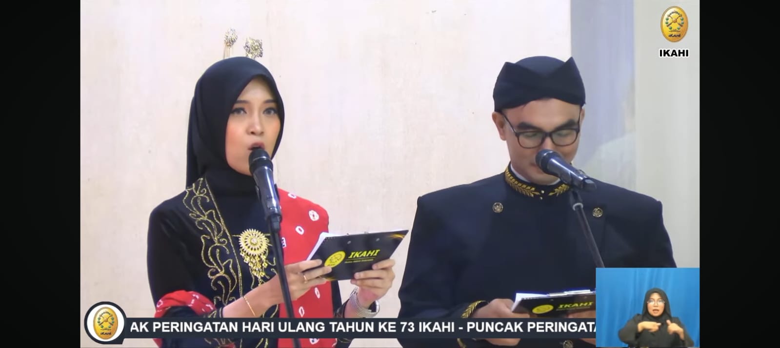 IKAHI MC