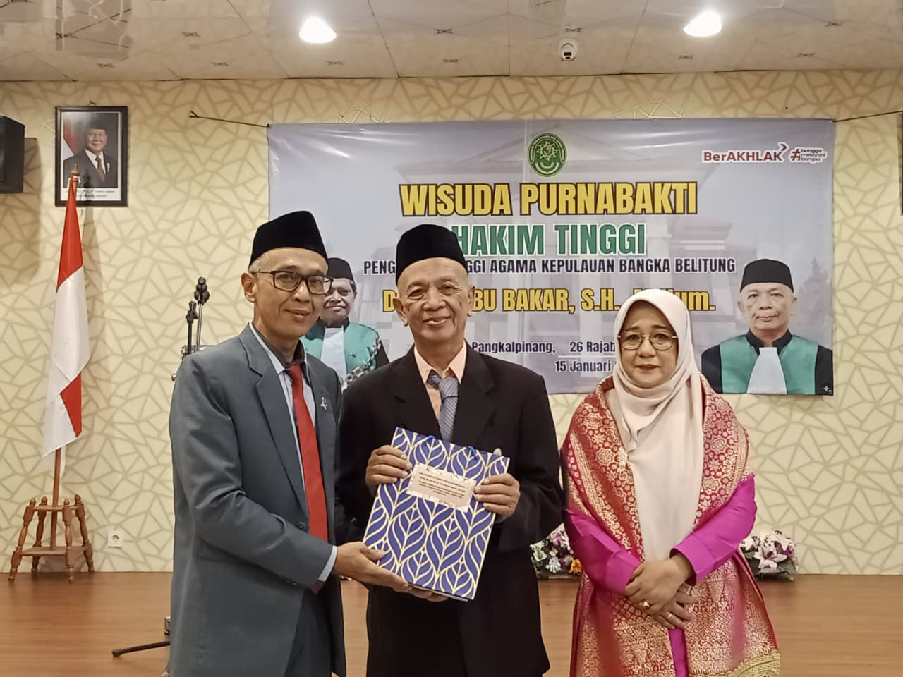 berita2026 pertama b