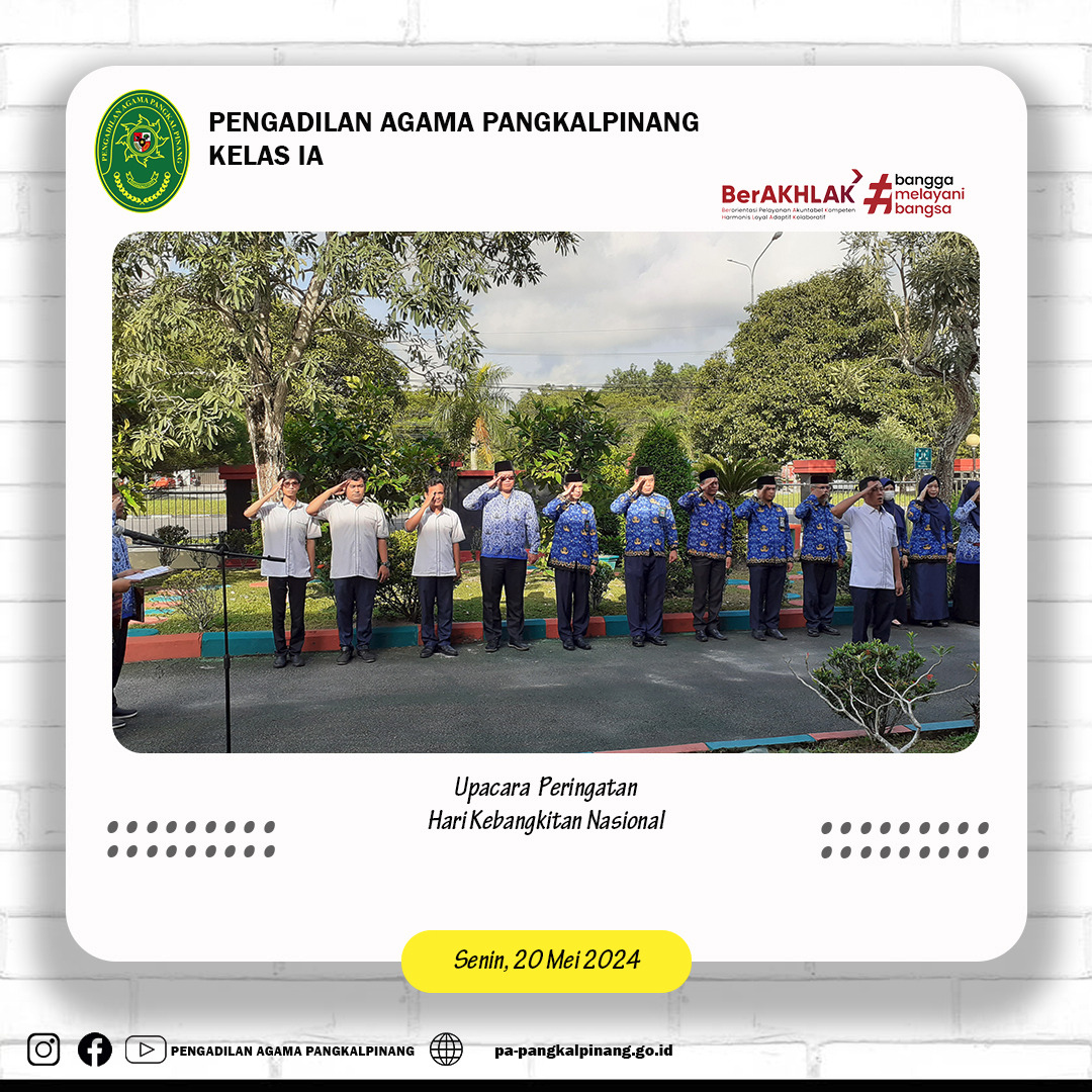 WhatsApp Image 2024 05 20 at 10.44.40 1